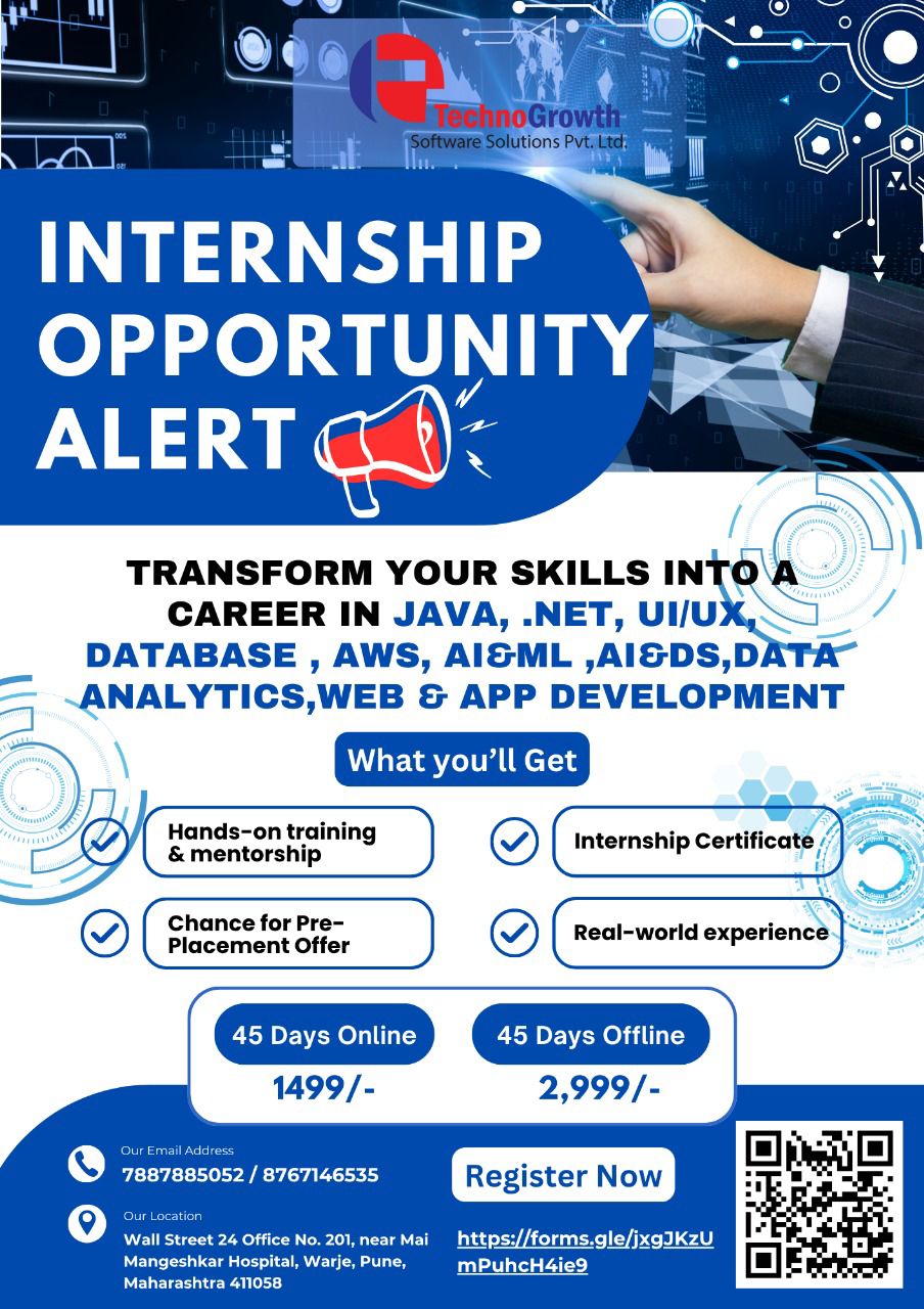 internship-opportunity