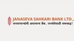 Janaseva Sahakari Bank